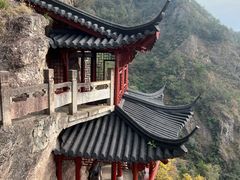 -大慈岩风景区