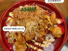 -桃太郎寿司料理(大学城店)