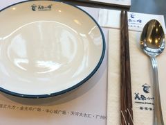 餐具摆设-美奈小馆·越南料理(福田星河COCO Park店)