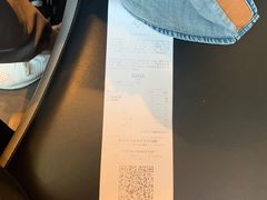 -喜茶(北京五棵松华熙店)