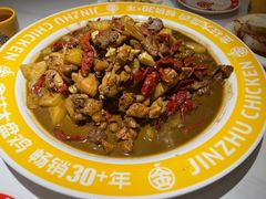 -金柱大盘鸡(万科广场店)