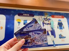 -广州热雪奇迹
