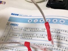 -波涛眼镜(宝鸡一店)