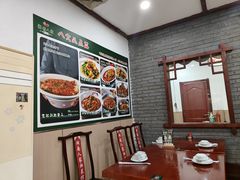 -湖南人家湘菜馆(镇江路店)