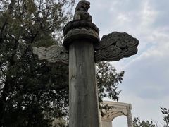-卢沟桥