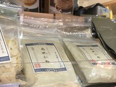 -blt精品超市(南京环宇城店)