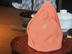 -宋·川菜(珠江新城店)