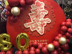 -碧丽宫大酒店(召稼楼店)
