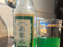-懒人盐府人家(安贞店)