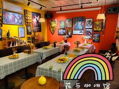 -花与咖啡馆(金星楼店)