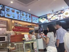 -新川面馆(新街口起源店)