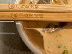 -海底捞火锅(顺义华联店)