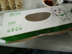 -粥传(太古里店)