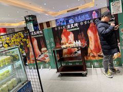 -紫光园(劲松店)