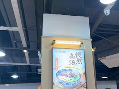 -阿三生煎(盛华里店)