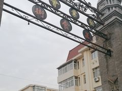-中山美食街