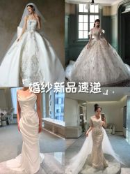 -MANLI BRIDAL婚纱