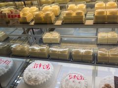 -秋林食品(秋林公司店)