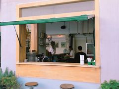 门面-RAC BAR(安福路店)