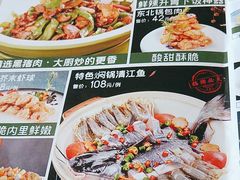 -天天初二·天津传统捞面·天津特色菜(凌奥总店)