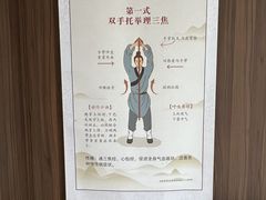 -通透堂中医·精准推拿(旗舰店)