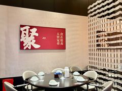 -天宝兄弟(前海壹方城店)