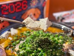 -探鱼·鲜青椒爽麻烤鱼(银泰城店)