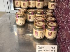 -亚坤(远东广场店)