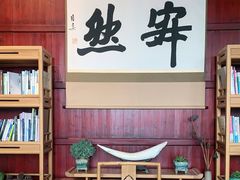 -韬光茶庵
