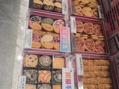 -曲奇童话(尖沙咀店)