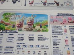-DQ·蛋糕·冰淇淋(天通苑华联店)