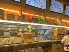 -金鼎轩(鸟巢北辰荟店)