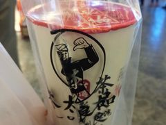 -茶太良品·北京特色茶饮(西站食宝街店)