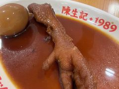 -陳生記米线·始于1989(武林店)