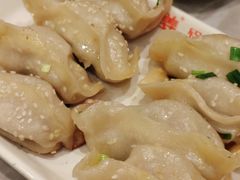 -小姜锅贴(凤凰街店)