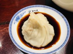 -熙盛源(凤凰街店)