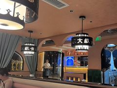 -清真·卡德尔大叔新疆主题餐厅(龙汇路店)