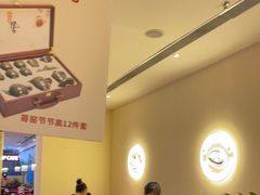 大堂-杯子红牛排(南庄吉利广场店)
