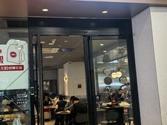 -必胜客(蚌埠东海万达店)