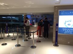 收费处-合生汇·停车场