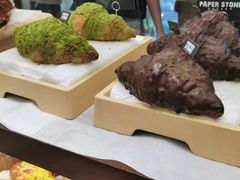 -PAPER STONE BAKERY(天汇广场店)