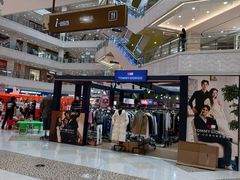 -光启城时尚购物中心