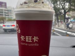 -卡旺卡(滁州乐彩城店)