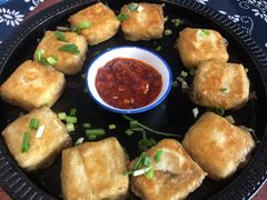 毛豆腐-印象徽州·正宗徽菜体验店
