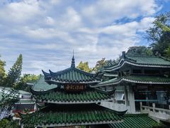 -叠彩山景区