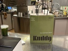 -KUDDO COFFEE(天河城店)