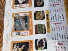 -鱼醉无骨鱼·中山脆肉鲩(荔湾路店)
