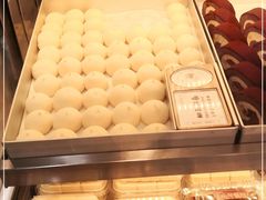 -珍糕兴(三林店)