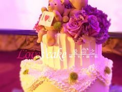 -爱之婚礼蛋糕(建外SOHO西区店)