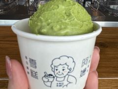 -阿嬷手作(上海万象城店)